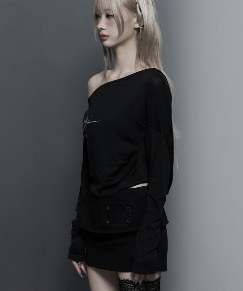 Lettering Hooded Slim-Fit Long Sleeve Top (Black)