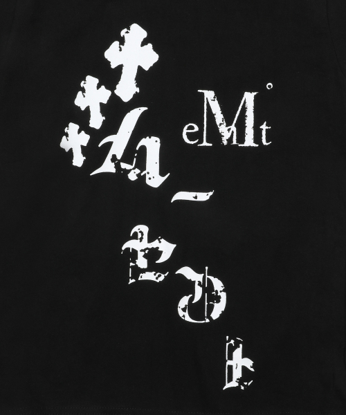 NOJE CROSS CRACK LOGO HALF T