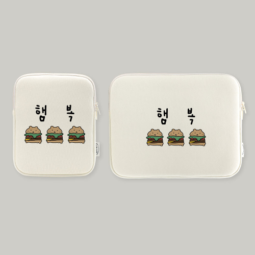 햄복 아이패드 파우치