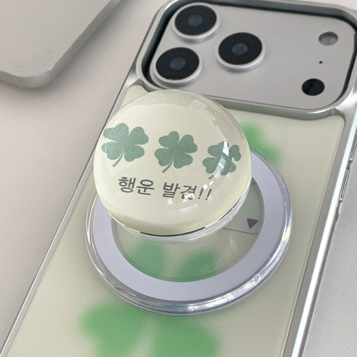 [구슬톡]행운발견 구슬톡