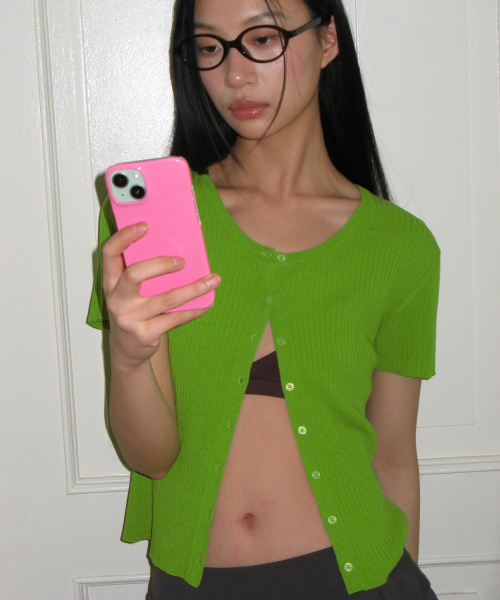 HALF KNIT CARDIGAN GREEN
