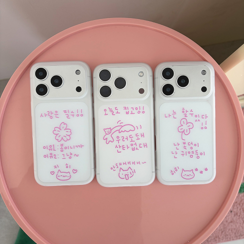[반투명]이즈 마이 라이프 체리블라썸 폰 케이스