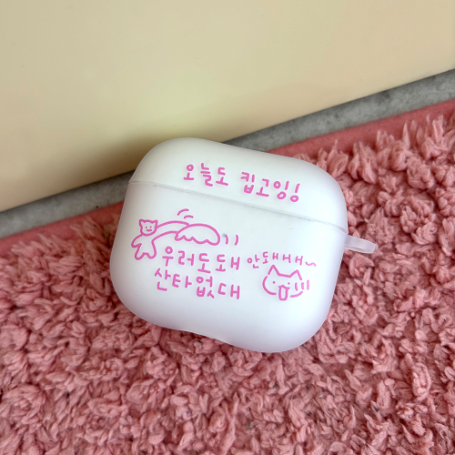 [에어팟/버즈]이즈 마이 라이프 체리블라썸 에어팟 버즈 케이스