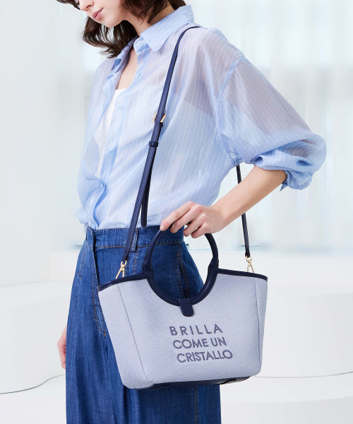 Hampton Tote Bag (Denim Blue)