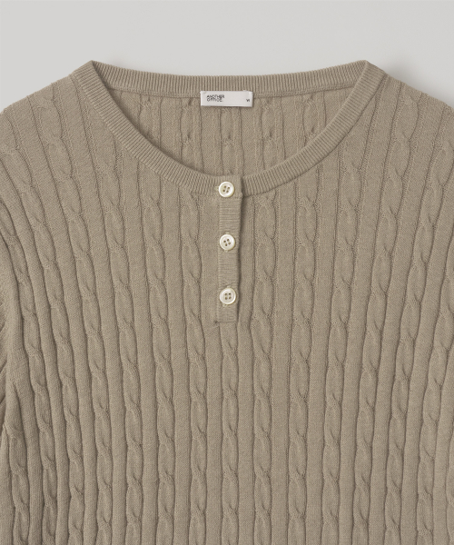W. Henley Neck Cable Knit (Light Khaki)