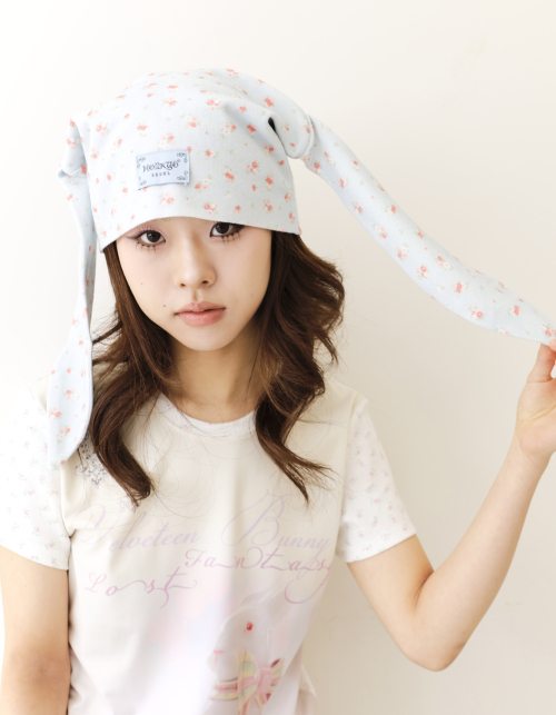Gardener Rabbit Terry Beanie