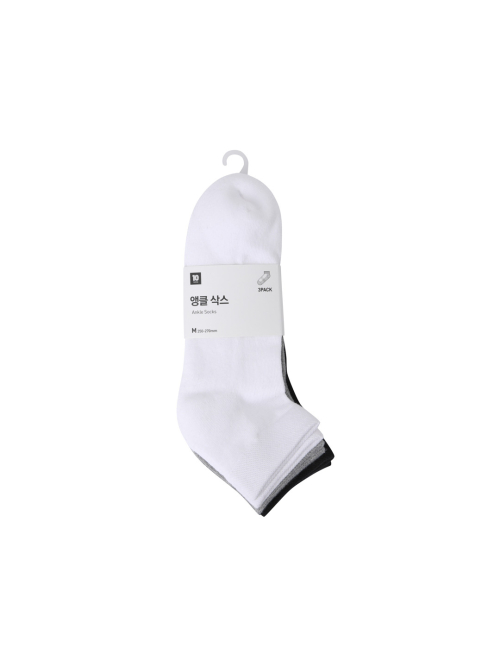 공용 앵클 삭스 3PACK_MBG5AY3065