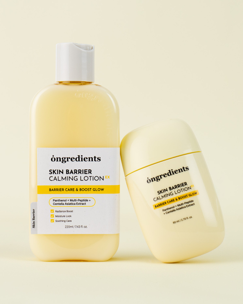 Ongredients Skin Barrie Calming Lotion EX Gua Sha Edition