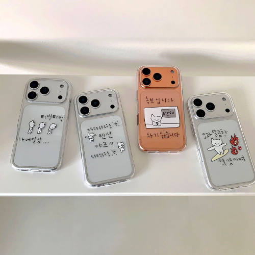 Multiple Personality Maragoaengi 2 Phone Case