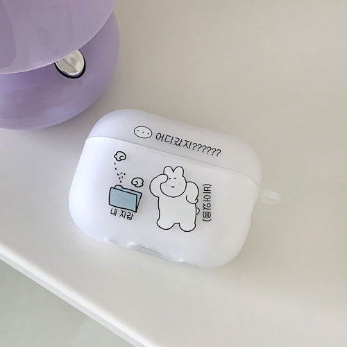 비어있음 에어팟 버즈 케이스