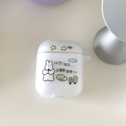 작소하 작구 소중한 하루 에어팟 버즈 케이스
