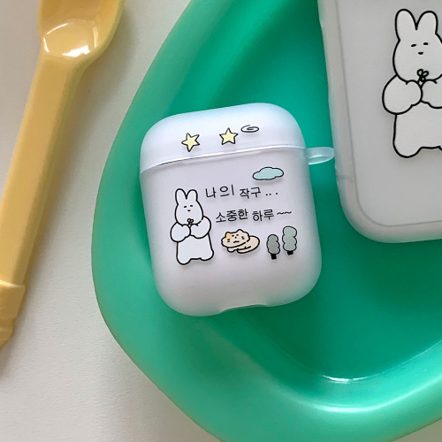 작소하 작구 소중한 하루 에어팟 버즈 케이스