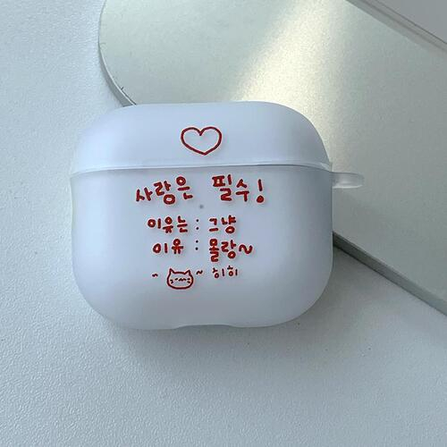 이즈 마이 라이프 에어팟 버즈 케이스