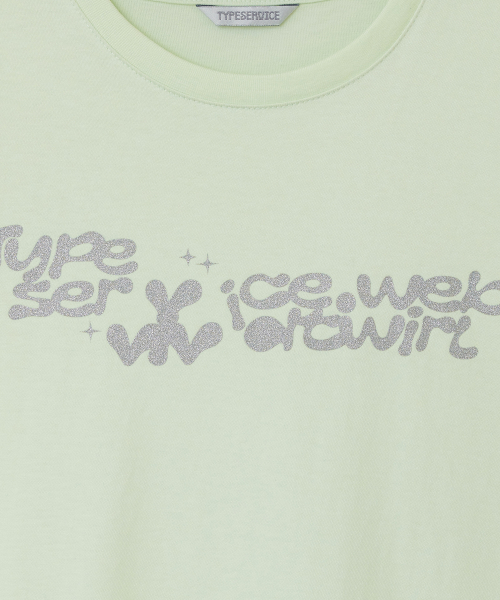 Vivid Twirl Glitter Top [Lime]