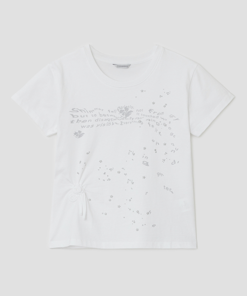 Glittered Spiral Ruched Top [White]