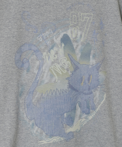 New Me Ruched Top [Gray]
