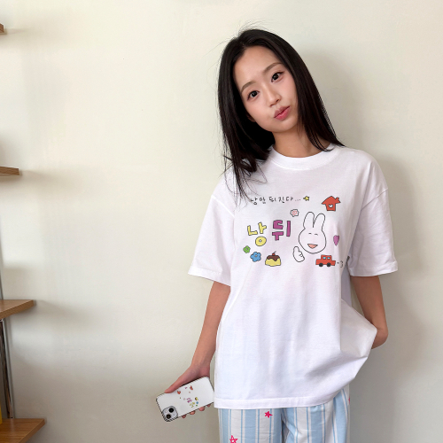 Nangdwi Nangman Dwijinda T Shirt