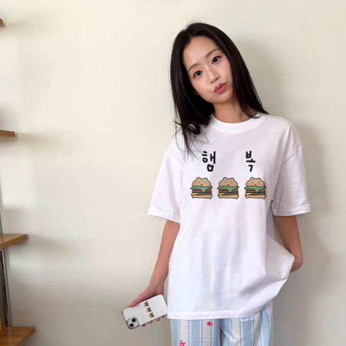 햄복 티셔츠