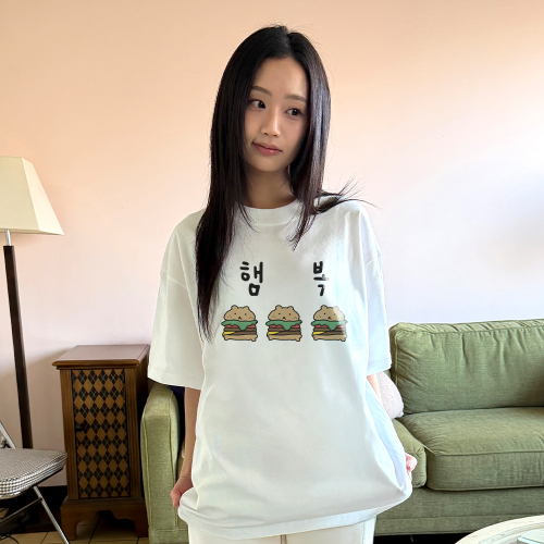 햄복 티셔츠