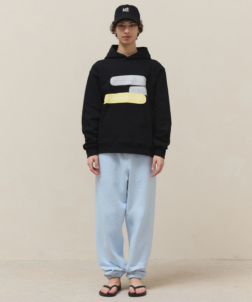 Not Wifi Message Hoodie / Black