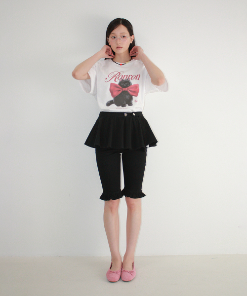 FLARED LAYERED BELT SKIRT BLACK