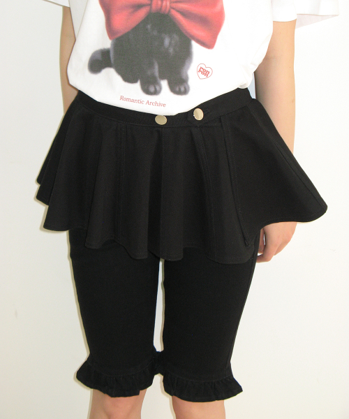 FLARED LAYERED BELT SKIRT BLACK