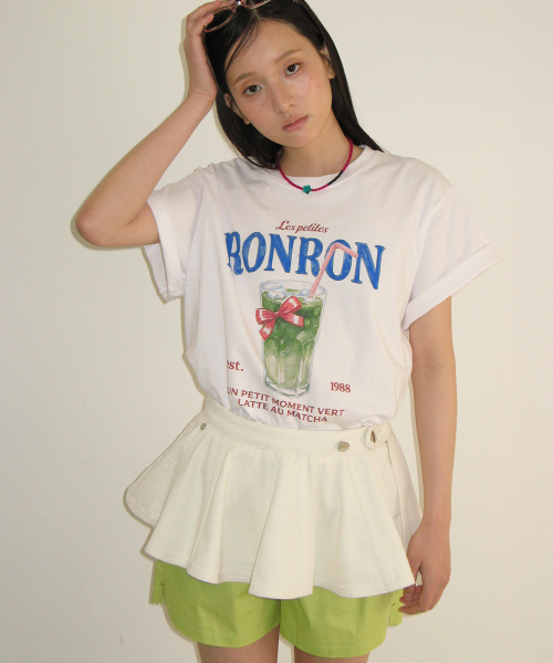 FLARED LAYERED BELT SKIRT WHITE