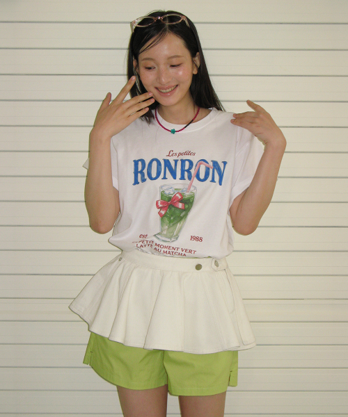 FLARED LAYERED BELT SKIRT WHITE