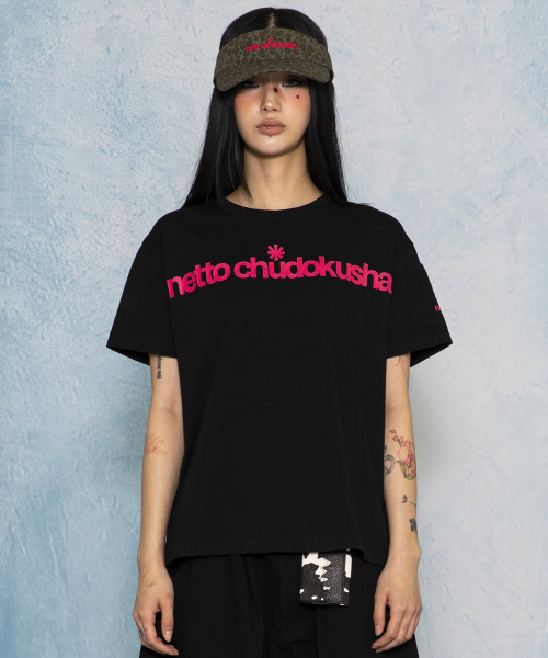 GT180 넷중독자 세미 크롭 티셔츠 (BLACK)
