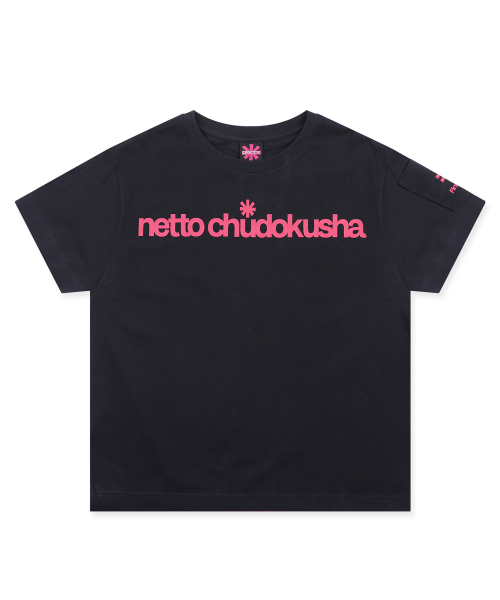GT180 넷중독자 세미 크롭 티셔츠 (BLACK)