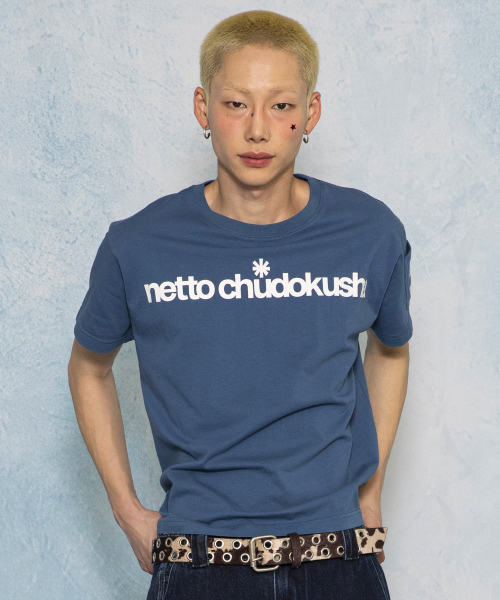 GT180 넷중독자 세미 크롭 티셔츠 (BLUE)
