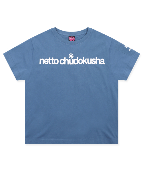 GT180 넷중독자 세미 크롭 티셔츠 (BLUE)