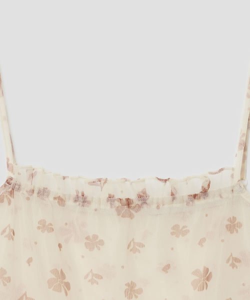 Mesh Ruffled Layered Dress [Yellow]