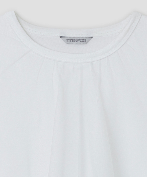 Mesh Layered Shirring Ruffle Top [White]