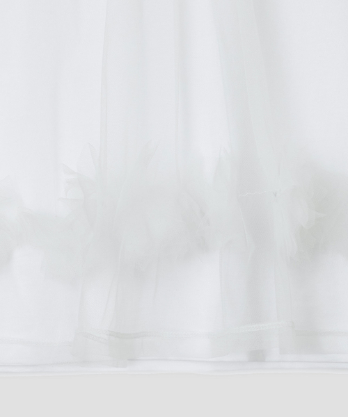 Mesh Layered Shirring Ruffle Top [White]