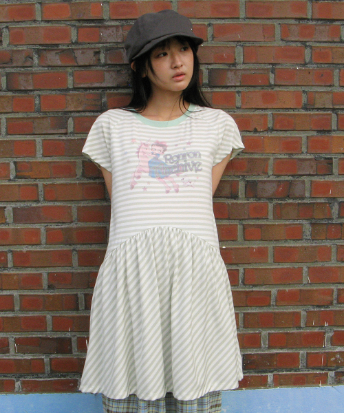 BETTY BOOP PRINCESS UNICORN STRIPE DRESS GREEN