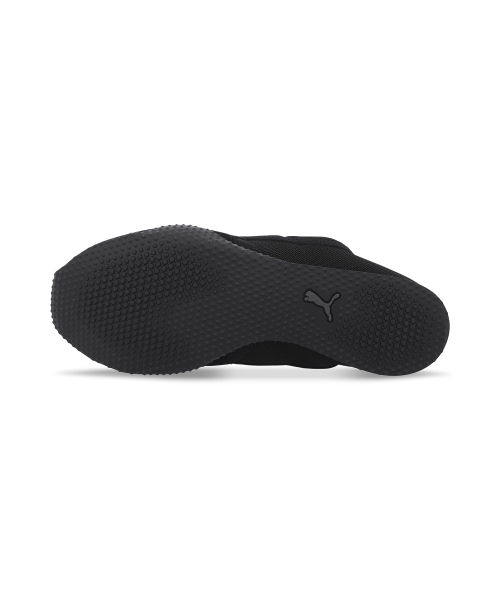 H-Street Elastic - PUMA Black-Shadow Gray / 407303-06