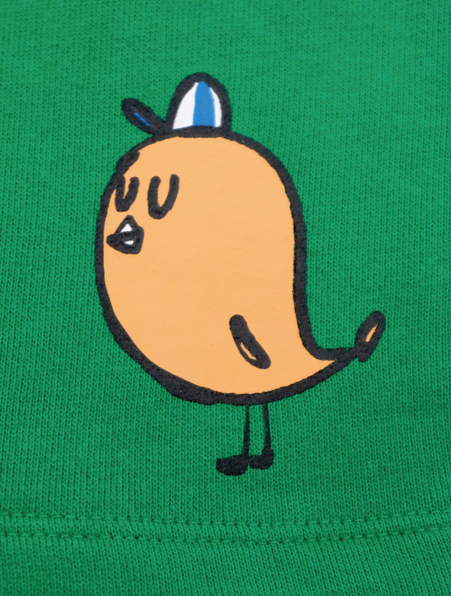 새 반바지