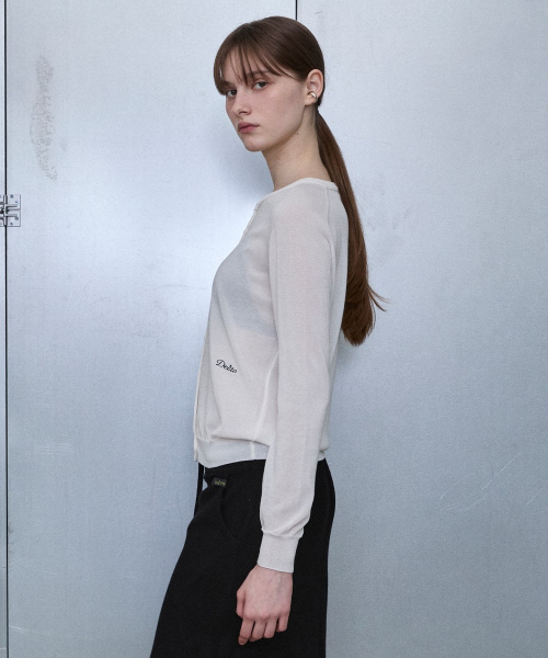 Essential Cotton Blend Cardigan [WHITE]
