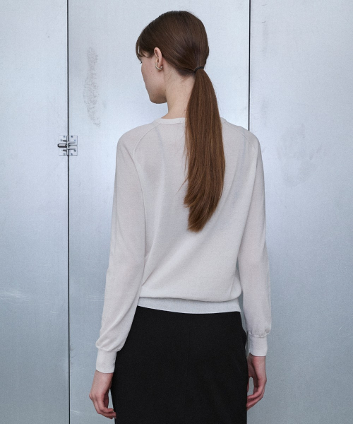 Essential Cotton Blend Cardigan [WHITE]