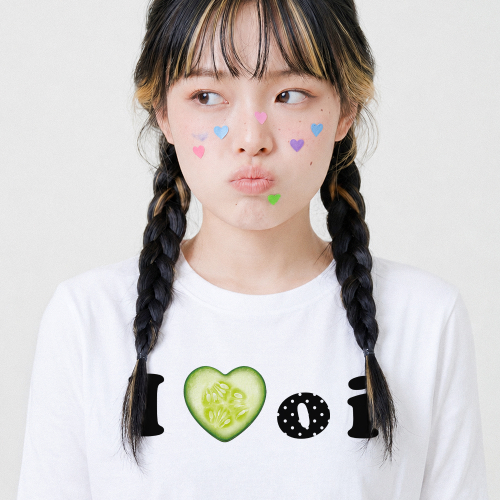 러브포맷 아이러브 오이 티셔츠