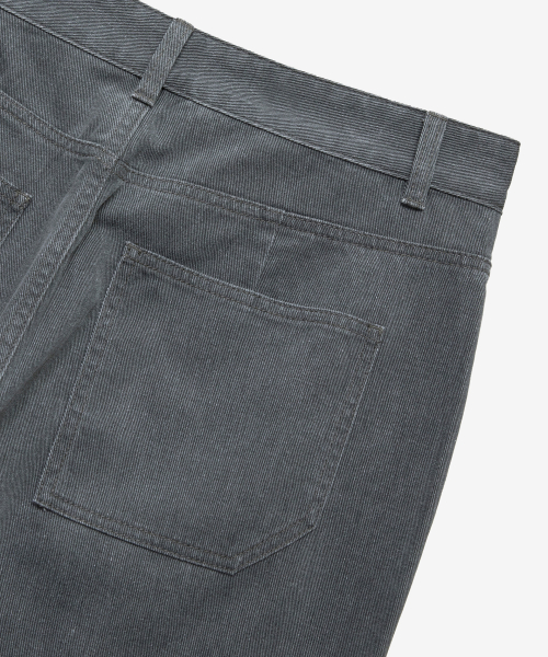 Puttig gray denim pants
