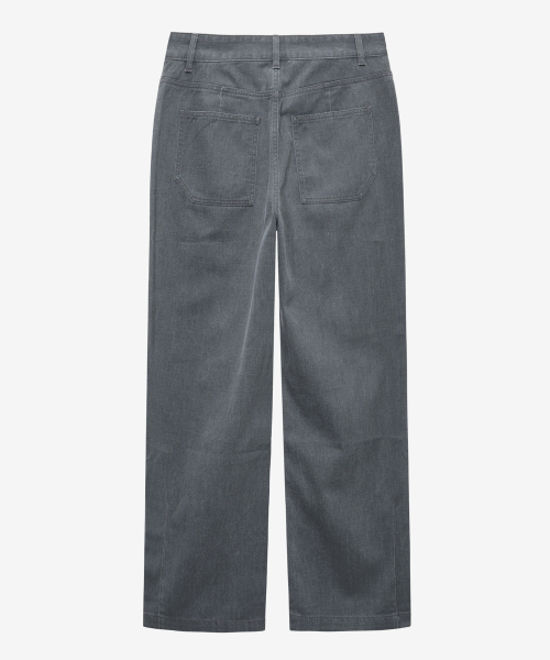 Puttig gray denim pants