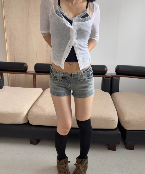 Suri Lace Button Long Sleeve Top (White)