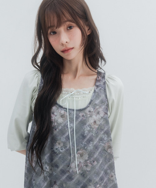 HSD layered dress