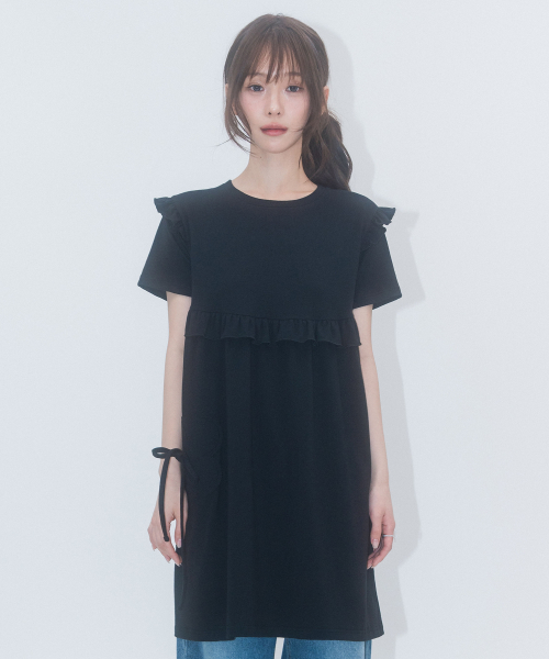 HSD Ruffle Shirring Dress