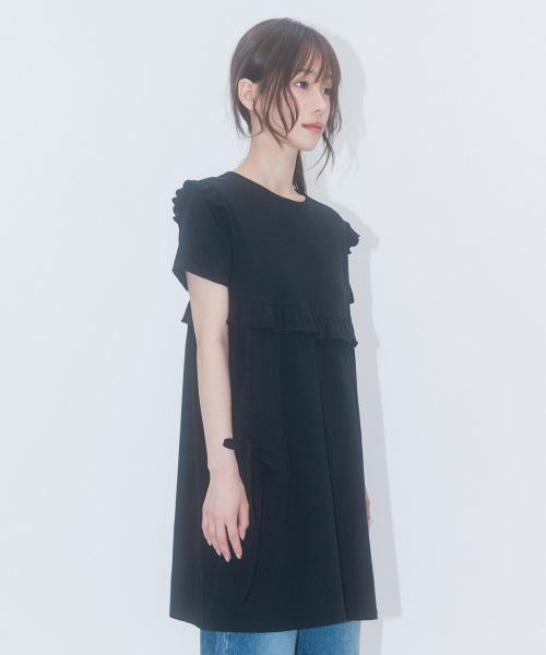 HSD Ruffle Shirring Dress