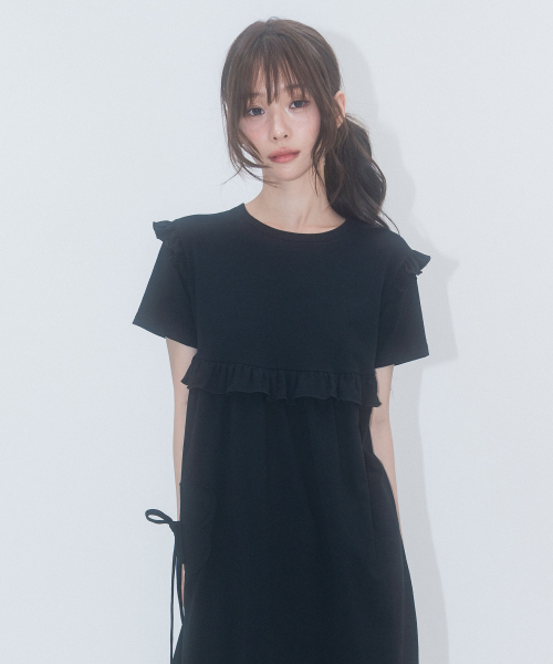 HSD Ruffle Shirring Dress