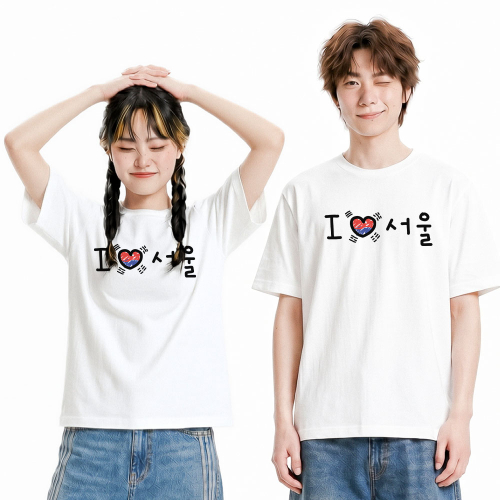 러브포맷 아이러브 서울 티셔츠