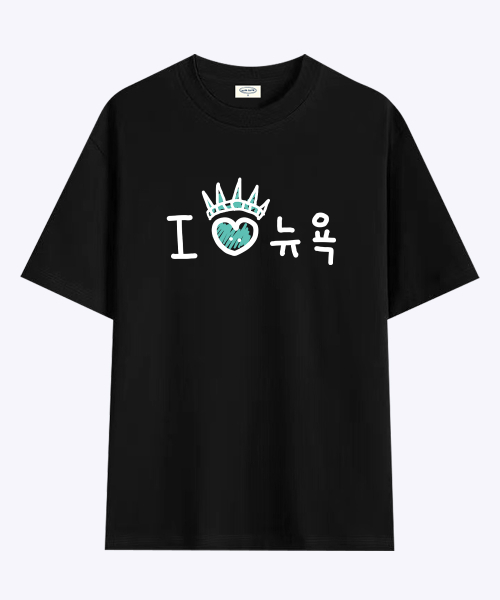 러브포맷 아이러브 뉴욕 티셔츠